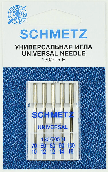 Иглы Schmetz универсальные (70x1, 80x2, 90x1, 100х1), 5 шт в Данилове