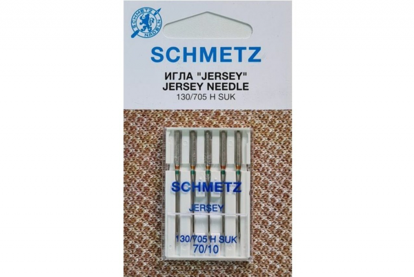 Иглы Schmetz джерси 130/705 H SUK №70, 5 шт в Данилове