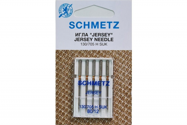 Иглы Schmetz джерси 130/705 H SUK №80, 5 шт в Данилове