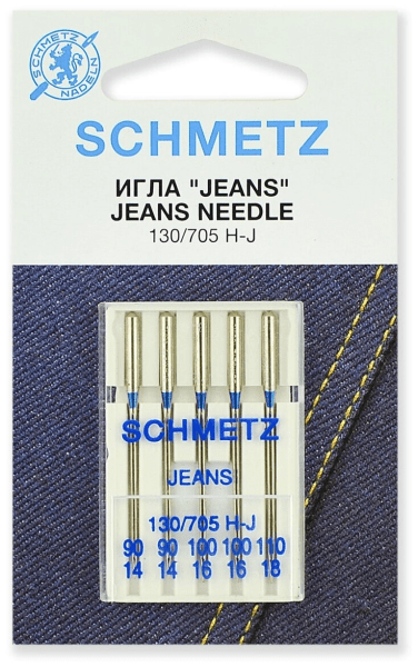 Иглы Schmetz JEANS для джинсы 130/705 H-J №90(2шт) 100(2шт) 110(1шт) в Данилове