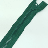 Застежка-молния MaxZipper 70 см Морская глубина в Данилове
