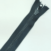 Застежка-молния MaxZipper 75 см Черный в Данилове