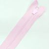 Застежка-молния MaxZipper 70 см Зефир в Данилове