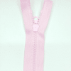 Застежка-молния MaxZipper 70 см Зефир в Данилове